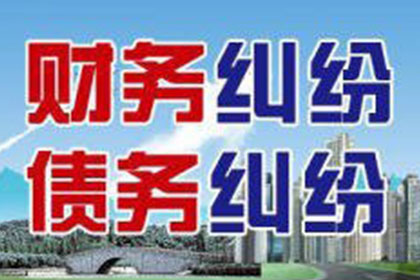 浦发信用卡欠款能否办理挂失？